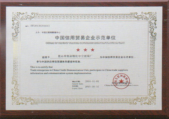 昆山午夜看片福利