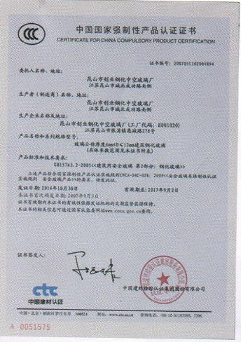 昆山午夜福利免费看