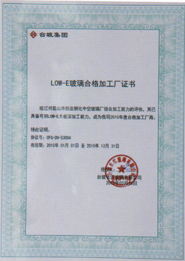 蘇州午夜看片福利