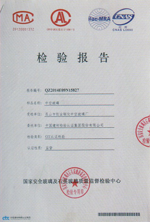 蘇州午夜看片福利