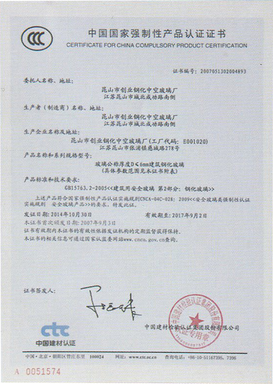 蘇州午夜看片福利