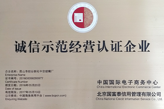 昆山午夜看片福利