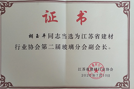 昆山午夜福利免费看